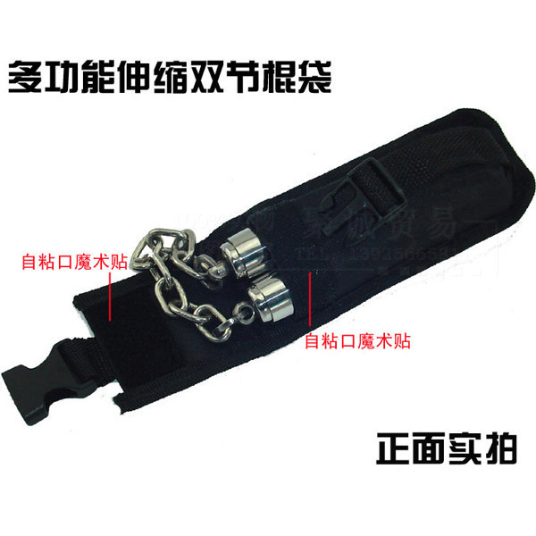 不锈钢可伸缩双节棍练习训练棍双截棍随身便携型实战防身两节棍