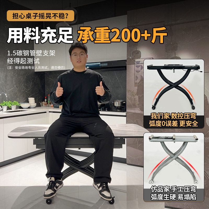 欧乐派家用轻奢奢石工艺餐桌茶几可升降折叠家用小户型餐桌椅组合,淘宝优惠券,粉丝福利购,淘宝优惠卷