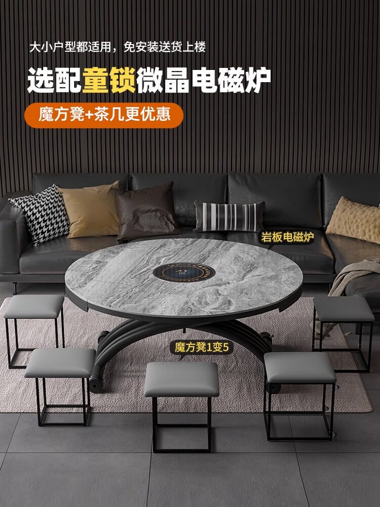 小户型升降折叠两用一体式客厅茶几 欧乐派家居茶几