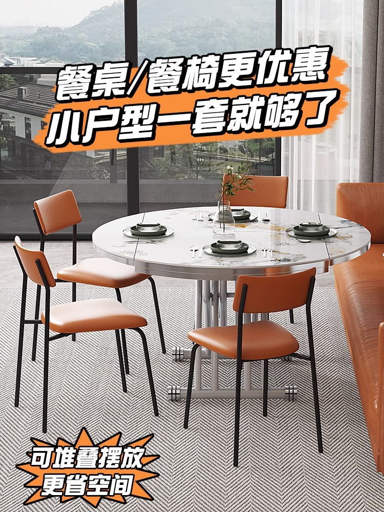 小户型升降折叠两用一体式客厅茶几 欧乐派家居茶几