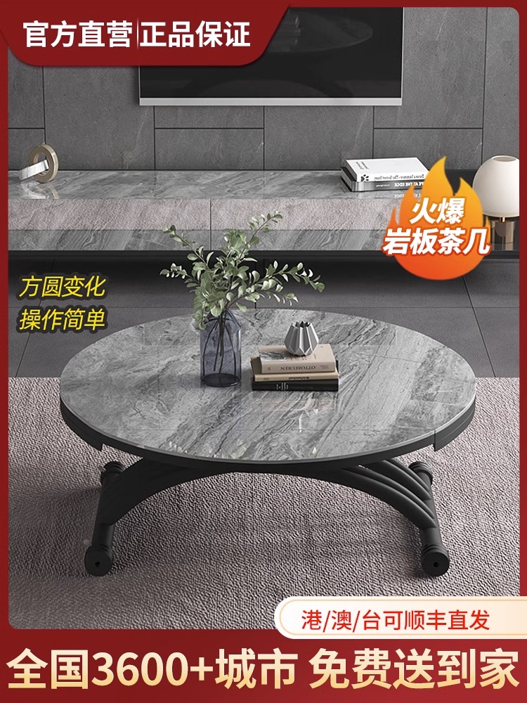 小户型升降折叠两用一体式客厅茶几 欧乐派家居茶几