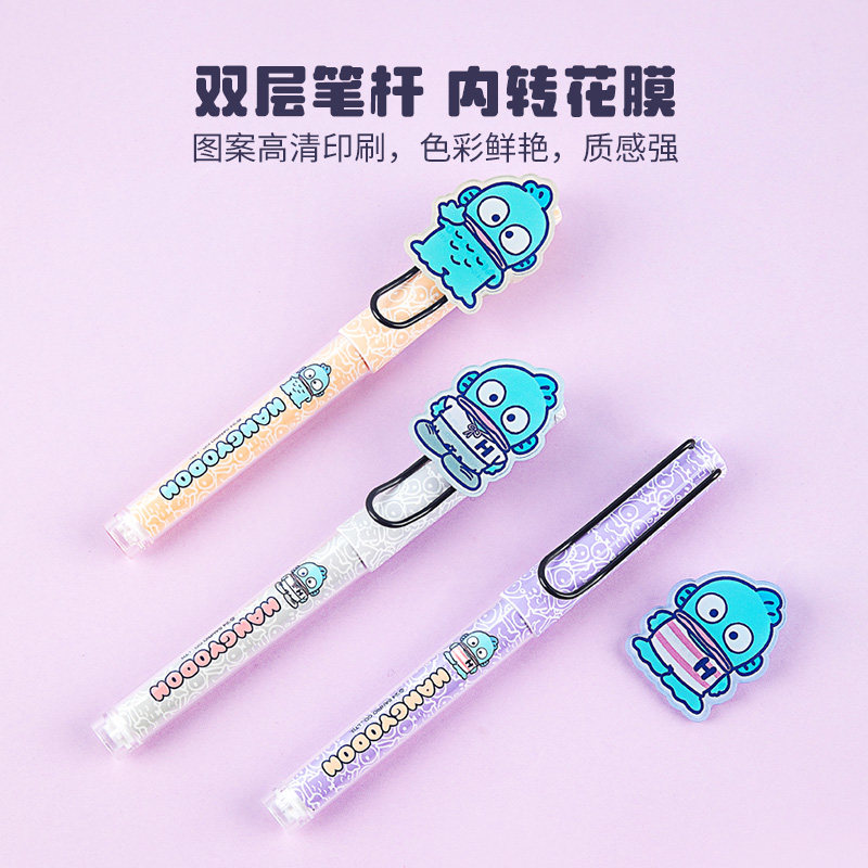 广博三丽鸥半人鱼可擦蓝钢笔小学生三年级专用儿童钢笔赠4支墨囊可替换笔正姿四年级初学者练字F尖钢笔套装,淘宝优惠券,粉丝福利购,淘宝优惠卷