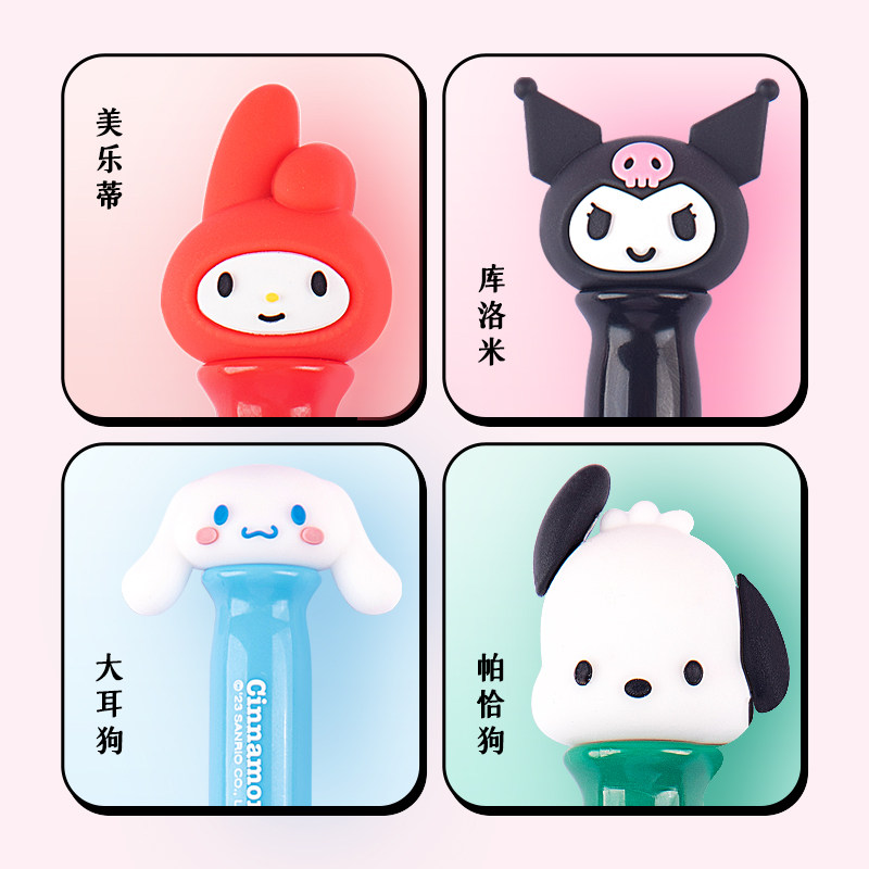 广博三丽鸥立体钢笔小学生专用库洛米钢笔礼盒儿童钢笔小学生三年级玉桂狗明尖暗尖练字钢笔高颜值女生配墨囊,淘宝优惠券,粉丝福利购,淘宝优惠卷
