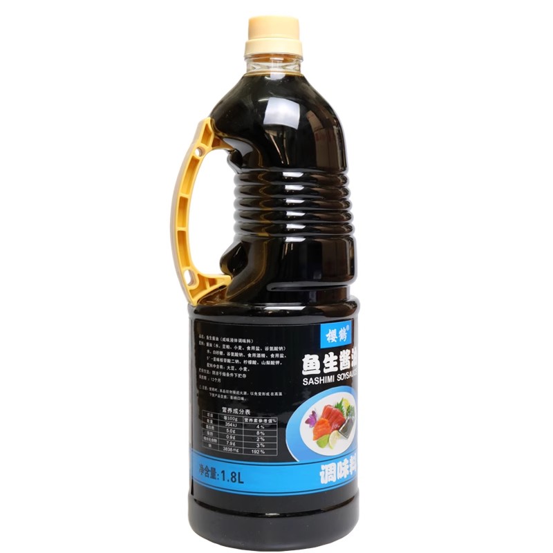 寿司料理樱鹤鱼生酱油调味料生鱼片酱油1.8L/瓶江浙沪包邮-图0