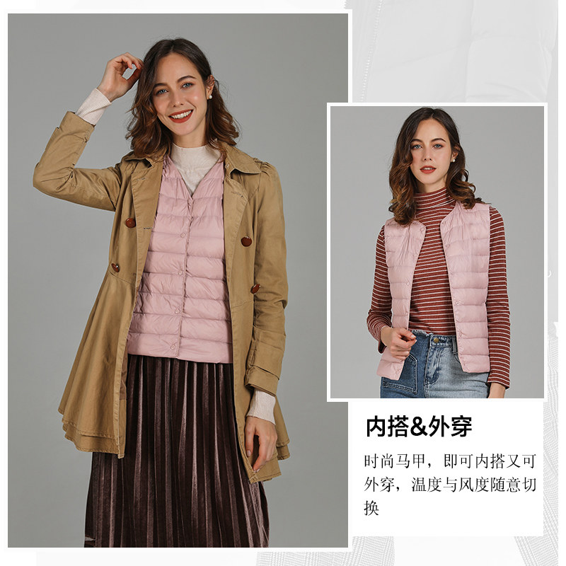 北极绒2020新款轻薄羽绒服修身内胆 北极绒炫花羽绒服
