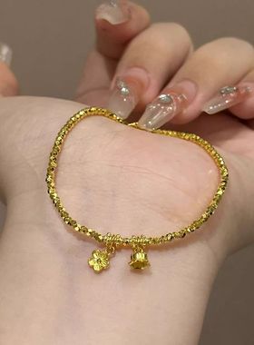 小红书铃兰花蹦迪珠碎金个性