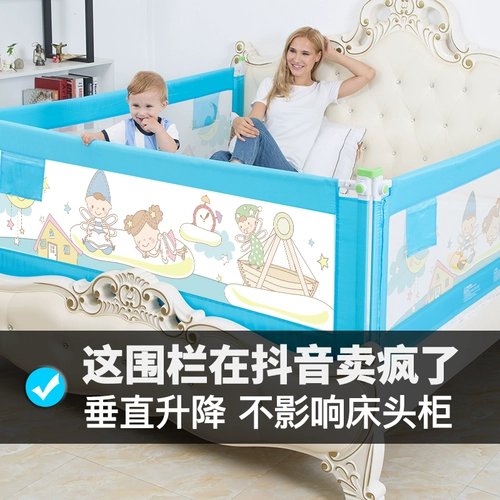 Детские бортики, детская кроватка, универсальное ограждение, шнурок-держатель для кровати, защита при падении, 2м