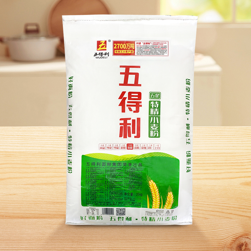 【五得利面粉】五星特精小麦粉25kg 商用/家用高筋通白面50斤包邮 - 图2