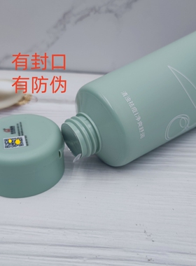 安安金纯毛孔细致橄榄油洁面乳