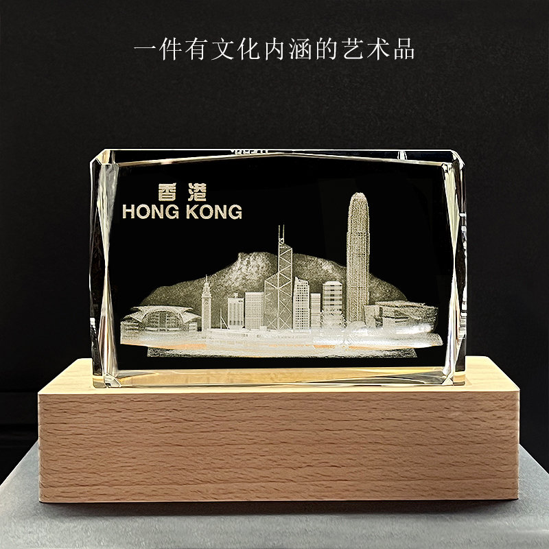 HongKong水晶工艺品创意水晶内雕香港旅游纪念品公司年会礼品定制 - 图1