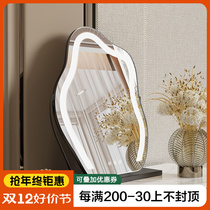 Cloud Dot mirror with base LED Three-color with lamp desktop rotatable Profiled Cosmetic Mirror Brief online red-ins wind