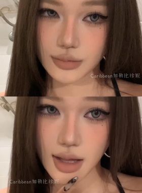 泰式裸奶咖！丝绒口红哑光雾面清冷感奶茶色裸色系唇釉女黄皮秋冬