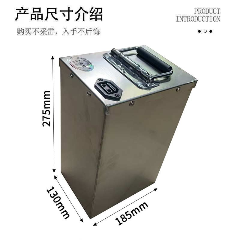 48V20AH锂电池24ah适用爱玛电动车AM1S1E350爱度U2yoyo电瓶非原装 - 图0