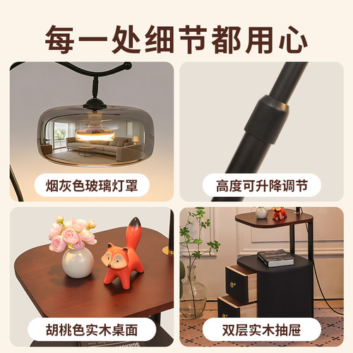 意式轻奢置物架落地灯卧室床头柜客厅沙发旁边几高级轻奢台灯一体 - 图2
