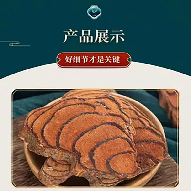 钜鹿轩三藤汤料包原料鸡血藤海风藤桂枝煮水煲汤炖汤包一袋231克,淘宝优惠券,粉丝福利购,淘宝优惠卷