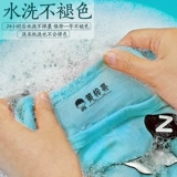 Именная наклейка, детская индивидуальная водонепроницаемая печать для детского сада, с вышивкой