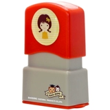 Именная наклейка, детская индивидуальная водонепроницаемая печать для детского сада, с вышивкой