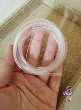 手绳手链diy材料包 龙鳞锦鲤九成迦叶专用软管 编绳配件 pvc管