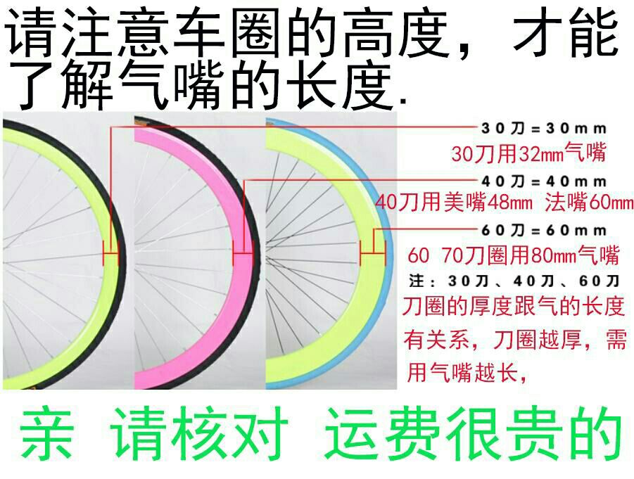 死飞车胎自行车轮胎26寸30刀700c23c单车骑行配件公路车充气内胎