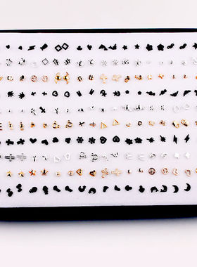 包邮耳钉女气质韩国个性简约塑料