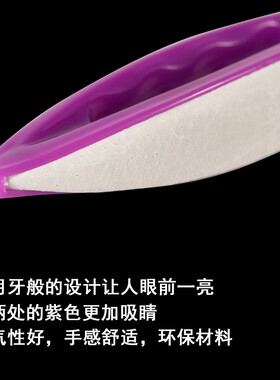 抛光蜡基础护理美甲工具