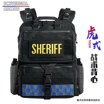 UTA universal armored tiger-style flame retardant RG tactical vest outdoor training waistcoat fast anti-multicompatible vest