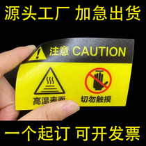 PVC Panel Ground Table Sticker Device Ordering Dish Sign Warning Cable Marking Signage Adhesive Nameplate Self-Adhesive