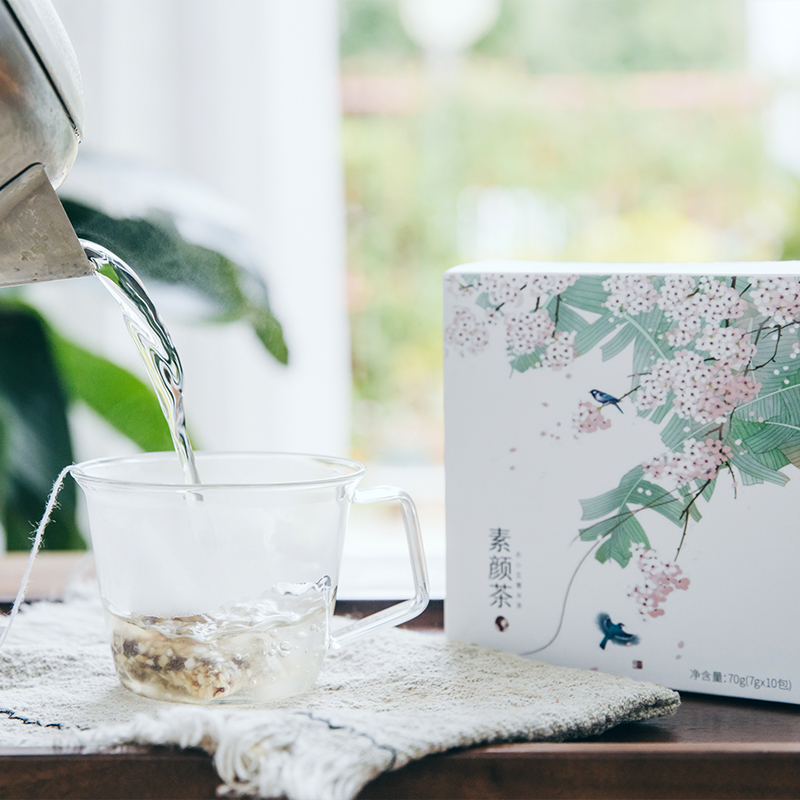 按时喝水肌肤茶暗沉赤小豆薏米茶薏仁茯苓去祛茶包花草湿美茶,淘宝优惠券,粉丝福利购,淘宝优惠卷