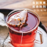 @酸 酸 ингредиенты ингредиенты, прохладные летние напитки