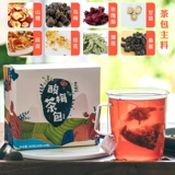 @酸 酸 ингредиенты ингредиенты, прохладные летние напитки