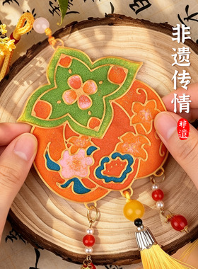 中秋免掐丝珐琅景泰蓝葫芦挂件