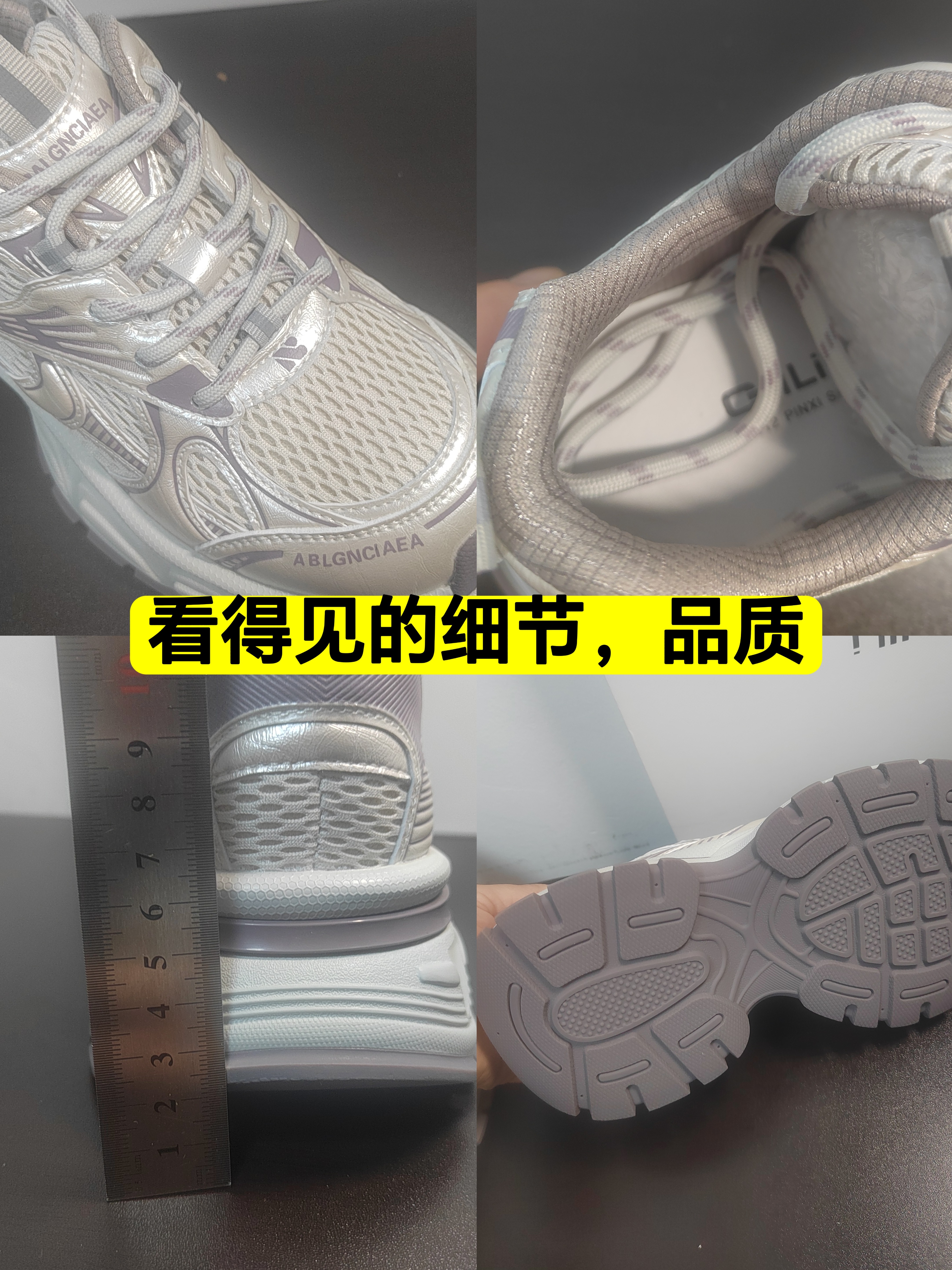 撤柜清仓炽丽网面透气老爹鞋女2026春季新款厚底增高运动鞋休闲鞋,淘宝优惠券,粉丝福利购,淘宝优惠卷