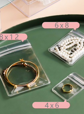DIY饰品袋pvc透明加厚现货可印刷