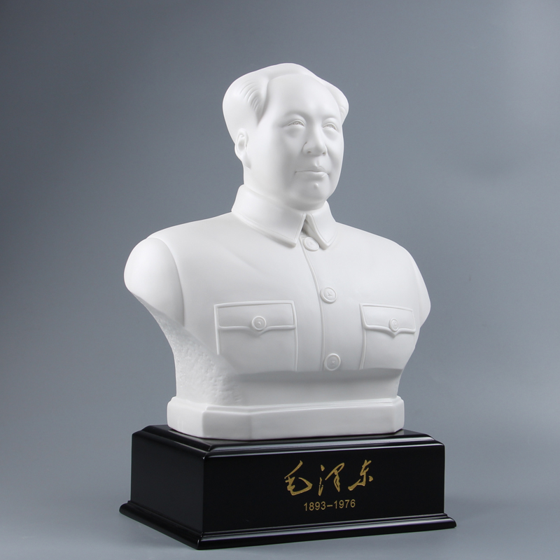 德化陶瓷毛泽东雕像 创意毛主席大号半身陶瓷像礼品客厅镇宅摆件 - 图1