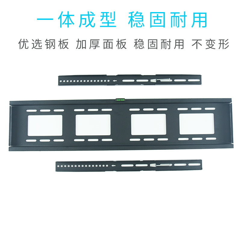 适用于夏普电视机80寸85英寸86英寸挂架支架通用挂件墙架安装架 - 图0