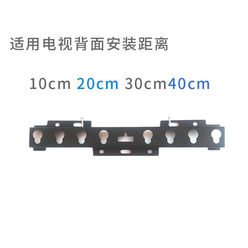 适用于海尔LE32C8 32英寸LE32A31电视机挂架支架安装架挂件墙架 - 图0