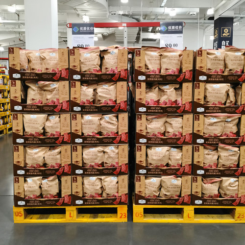 山姆店开市客超市炭烤猪肉脯500g独立小包装熏烤耐嚼肉干零食 - 图1