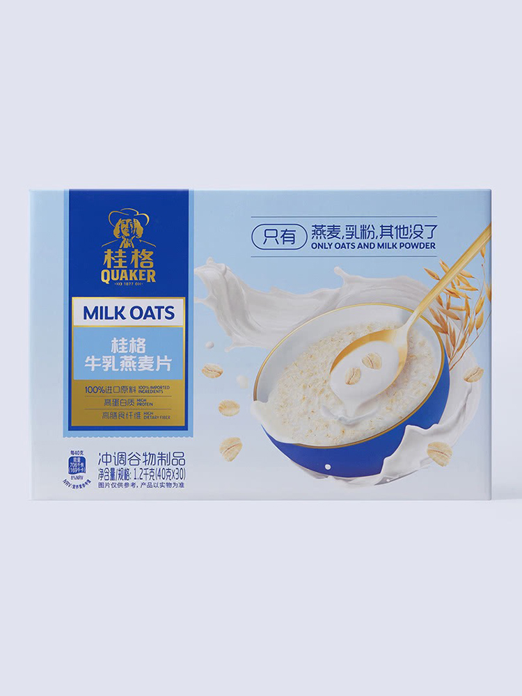 山姆代购桂格牛乳燕麦片40g*30包乳粉独立包装代餐早餐冲饮-图2