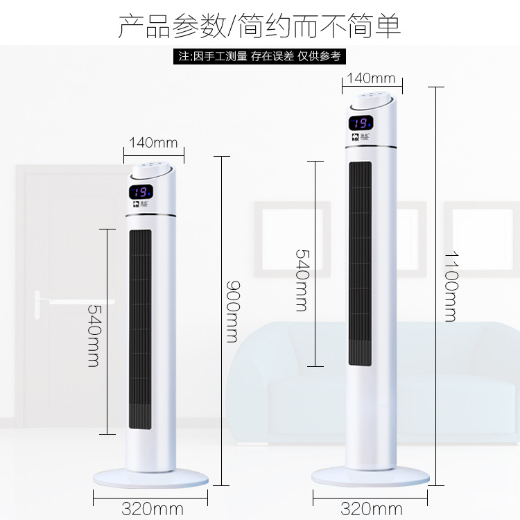 骆驼牌暖风机家用节能卧室冷暖两用风扇大客厅省电速热浴室取暖器 - 图1