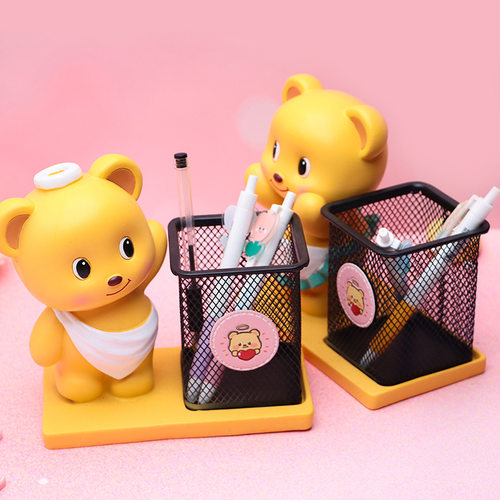 可爱黄油小熊笔筒创意小熊桌面收纳盒摆件送女孩学生儿童生日礼物 - 图1