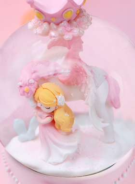 秘境森林水晶球音乐盒生日礼物