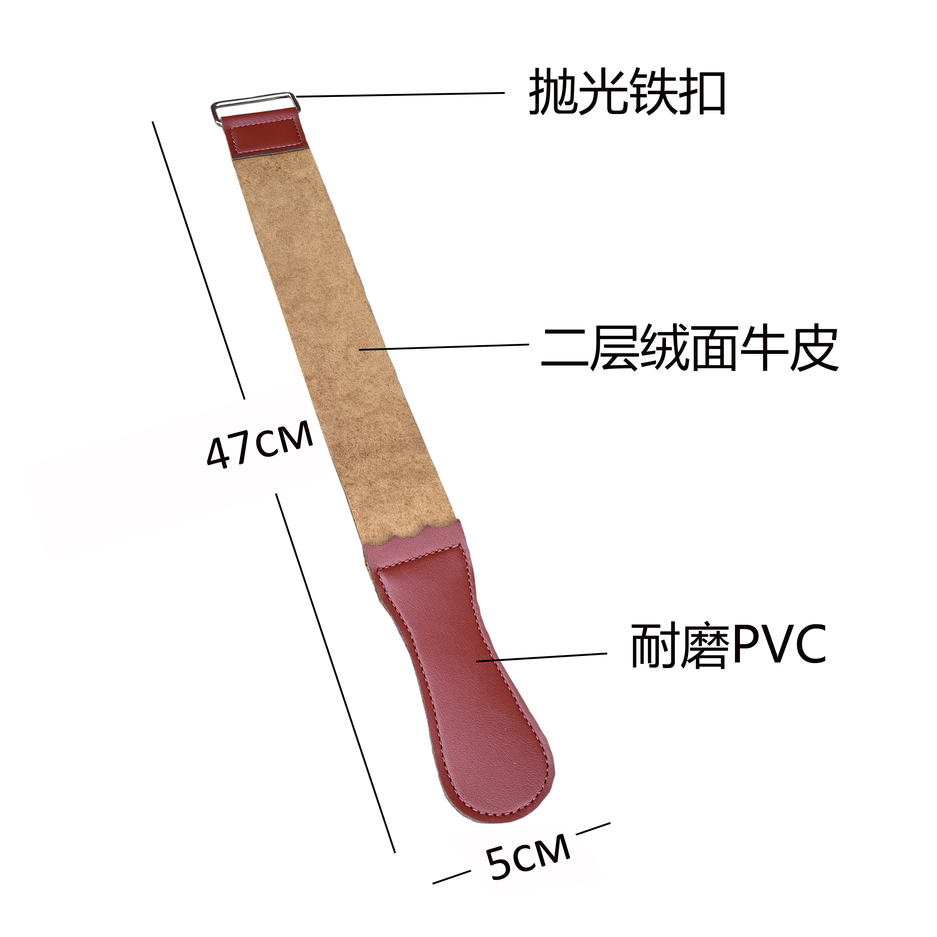 荡刀皮传统牛皮刮刀老式磨刀打磨剃刀专用刀具 - 图0