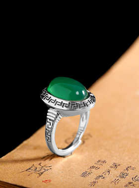回纹边开口玛瑙指环绿玉髓复古