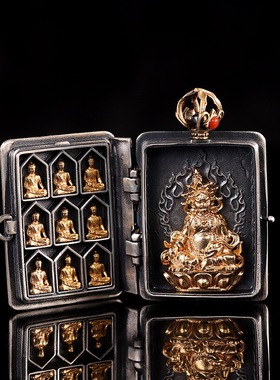 精工黄财神s925纯银书本项链