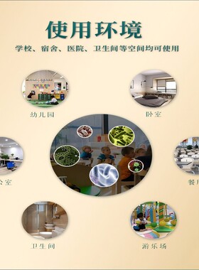 绿莹艾草蚊香家用驱蚊熏香