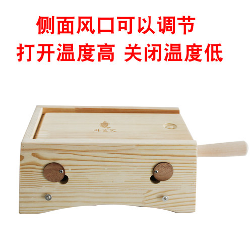 八孔艾灸盒八柱八针8孔木制器具腰腹背部妇科八髎随身隔姜灸铺灸 - 图2