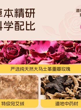 电热金艾炙阳热敷包龙骨艾灸家用草本暖灸背部三伏晒背平替督脉灸