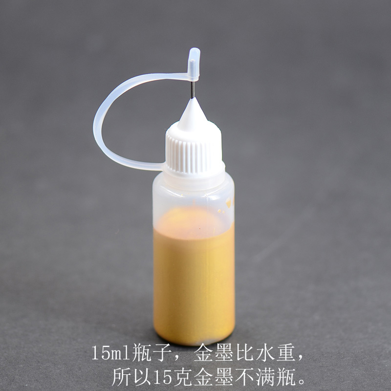 商品详情图片