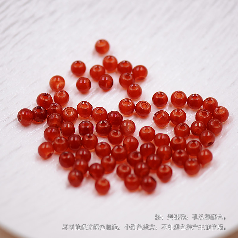 玻璃烤漆珠仿玛瑙红东陵玉散珠非遗缠花古风永顺diy发簪配件材料,淘宝优惠券,粉丝福利购,淘宝优惠卷