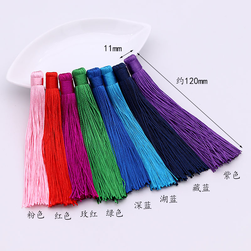 12cm无挂头流苏穗子diy古风饰品配件发簪材料压襟禁步永顺丝绒 - 图1